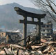 Japan - Kyoto News/AP